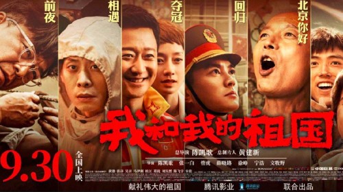 制作离婚公证书